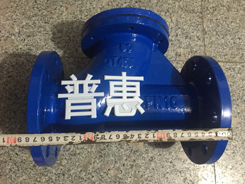 球型止回閥測量尺寸