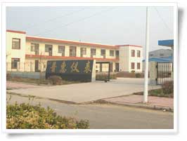 普惠水表公司廠景