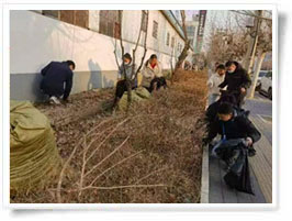 凈美中國(guó)身邊做起