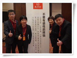 不要有感性的煩惱