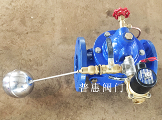 電動遙控浮球閥
