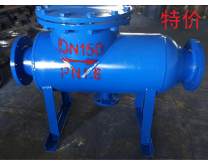  03R402圖集臥式直通除污器